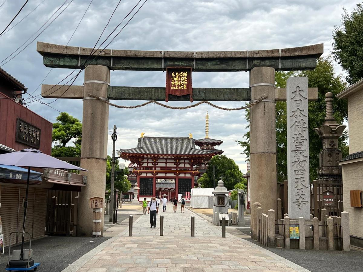 Appartement 最上階から国宝四天王寺を一望
